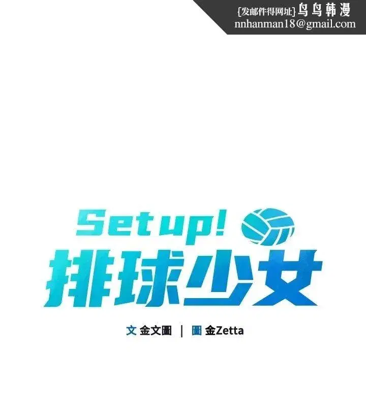 第223話