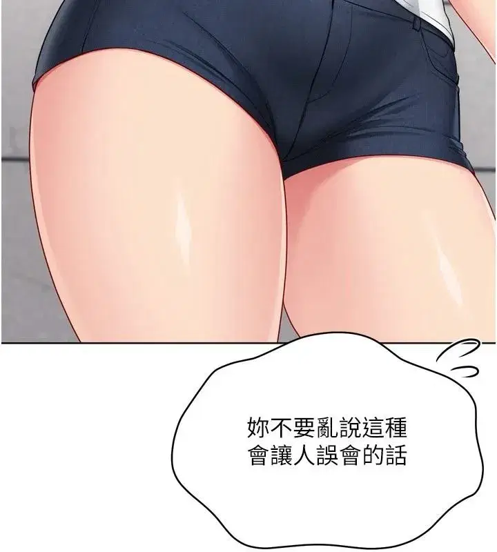 第223話
