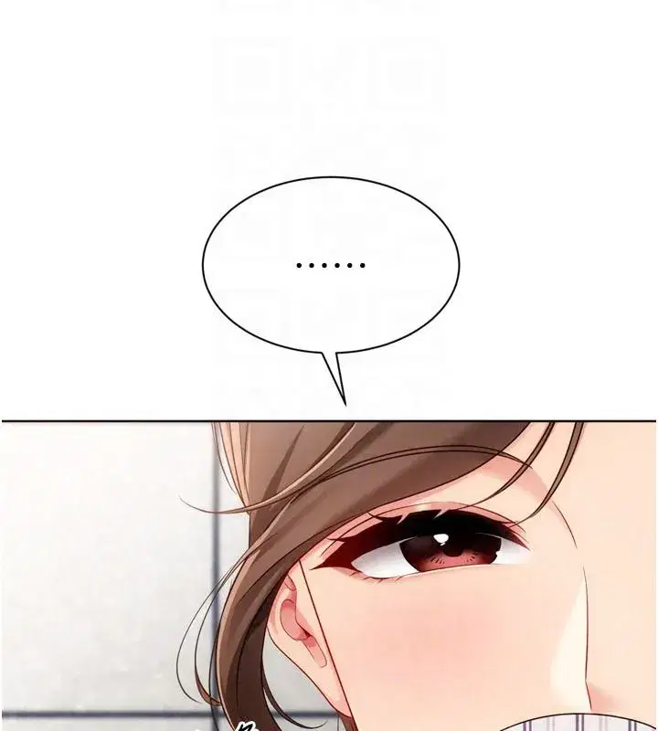 第223話