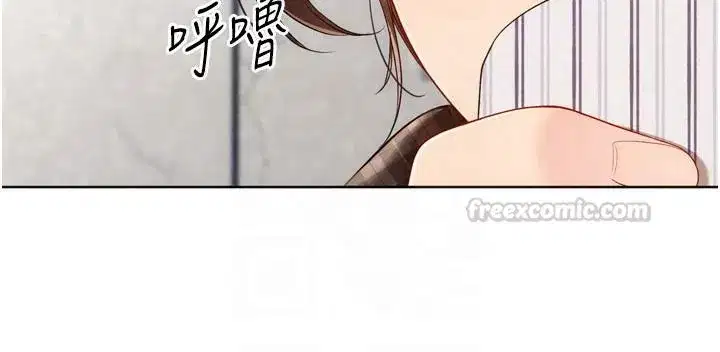 第223話