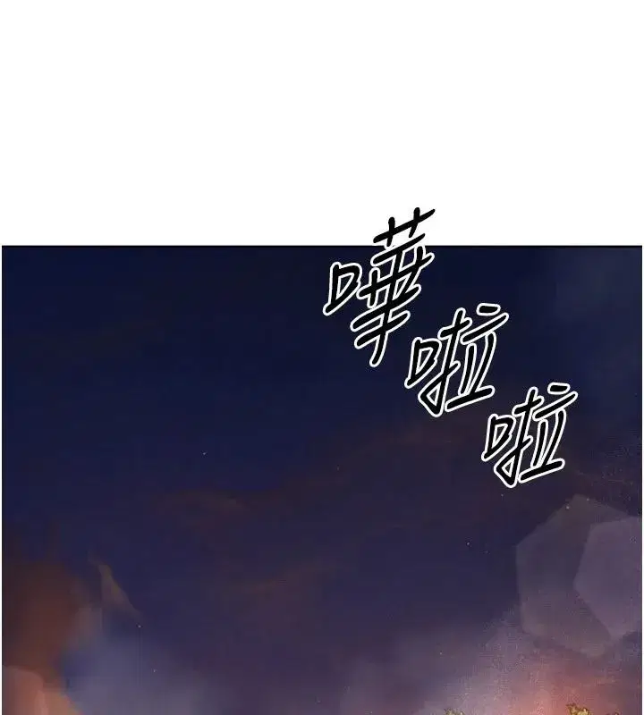 第223話