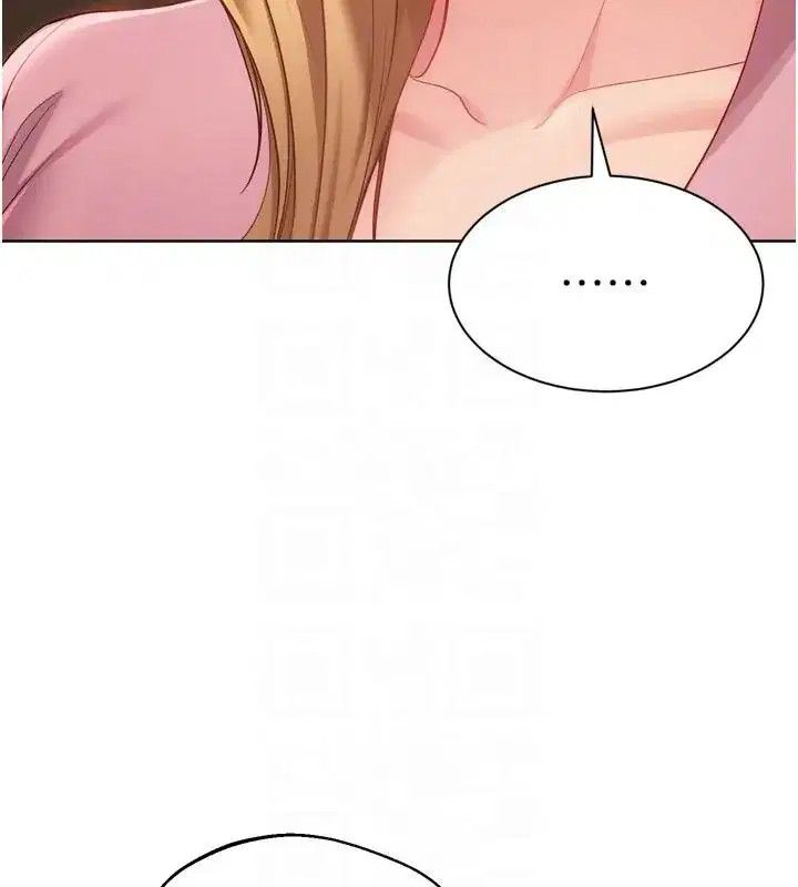 第223話