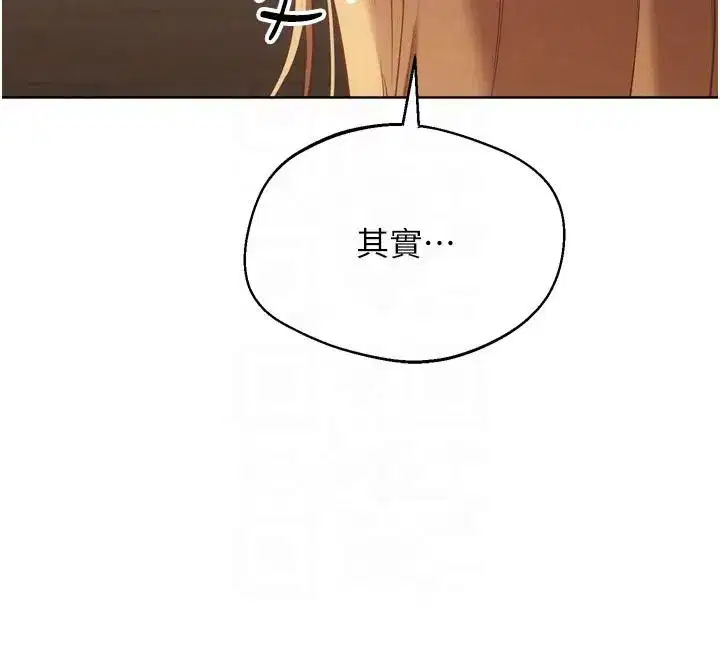 第223話