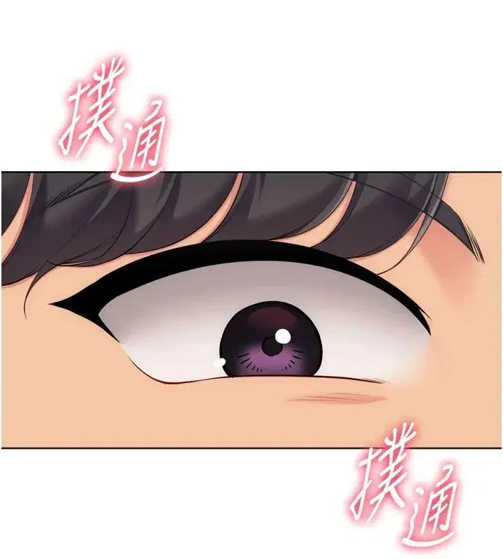 第223話
