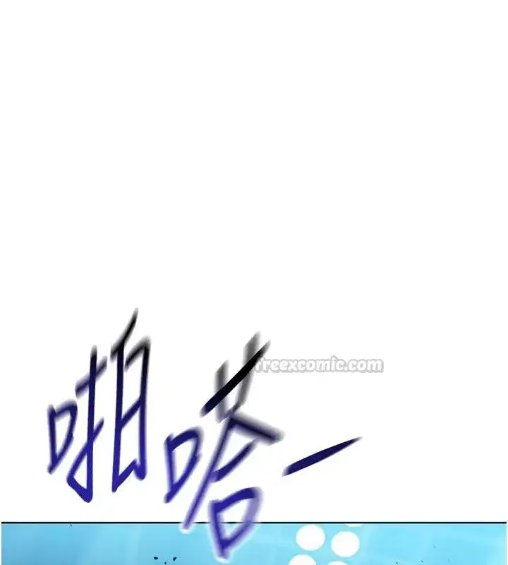第223話
