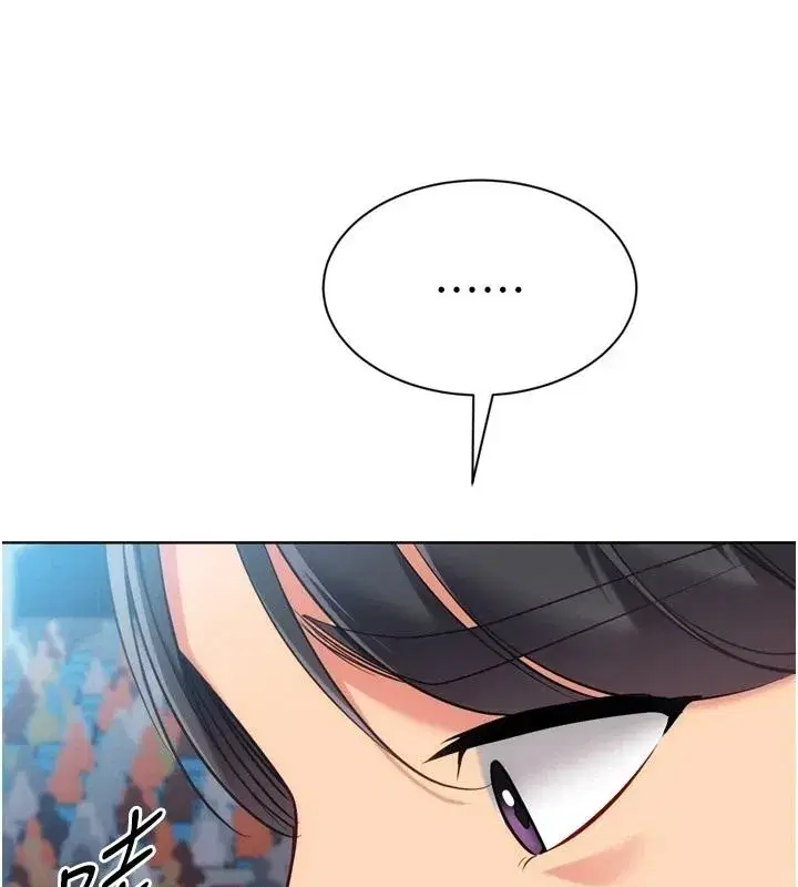 第223話