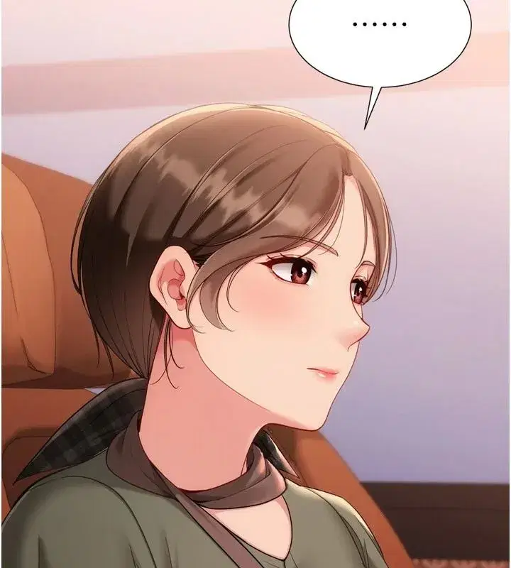 第223話