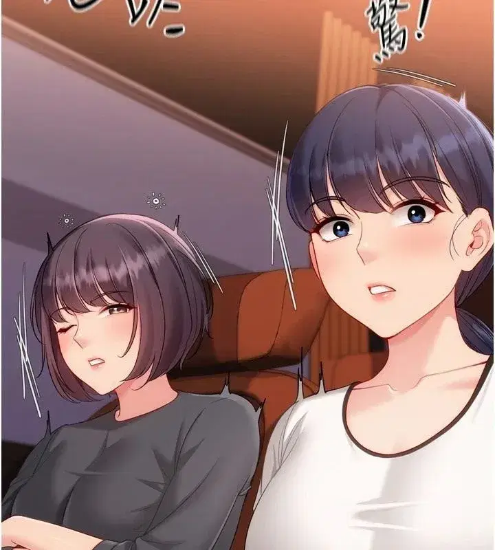 第223話