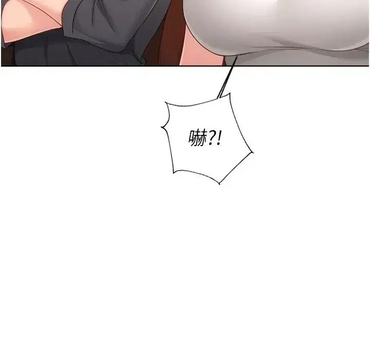 第223話