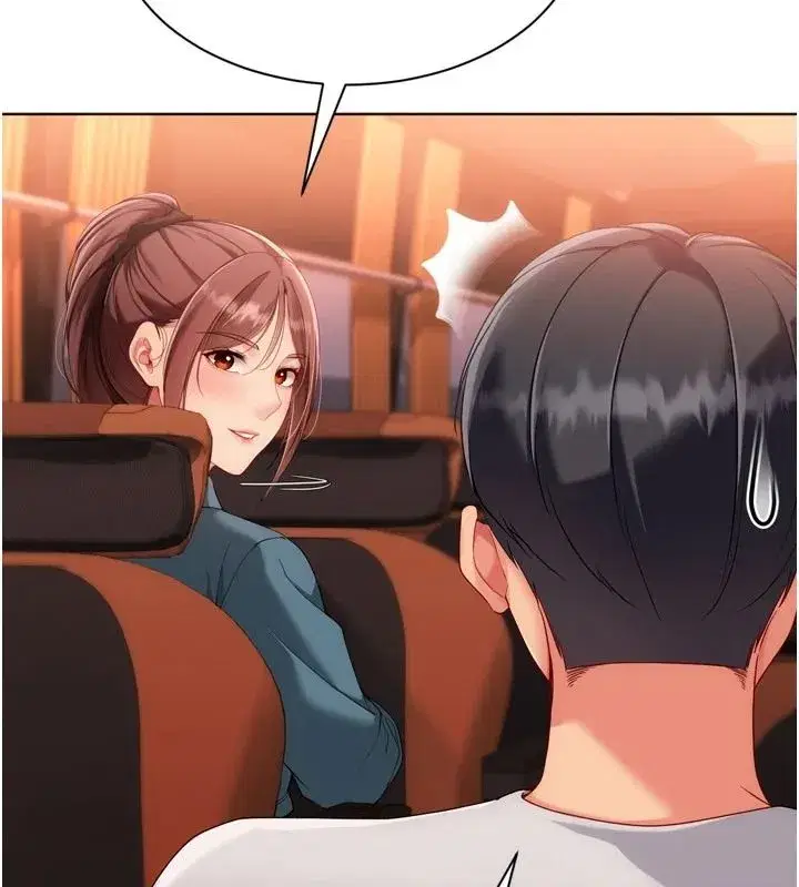 第223話