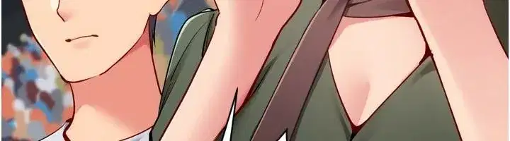 第223話