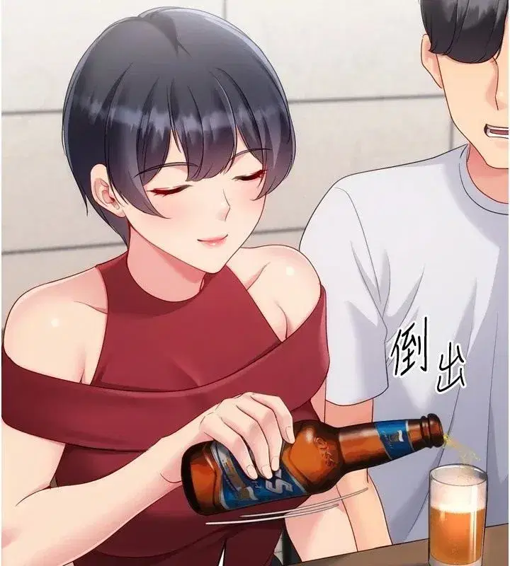 第223話