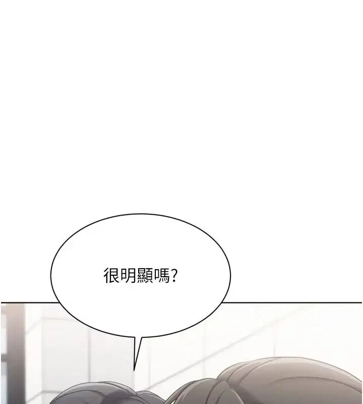 第223話