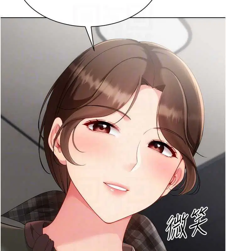 第224話