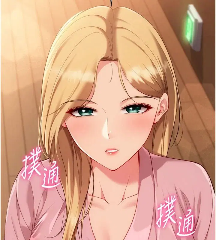 第224話