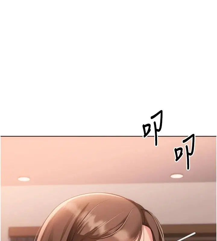 第224話