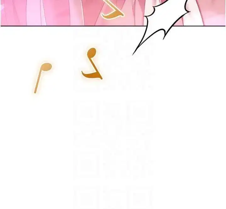 第225話