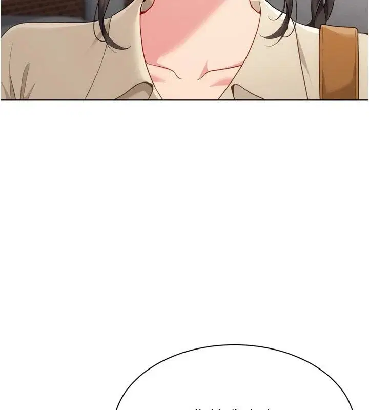 第226話