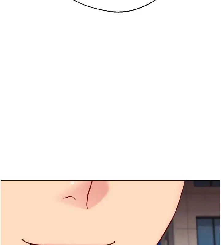 第226話