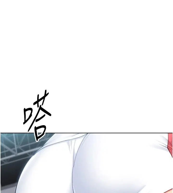 第226話