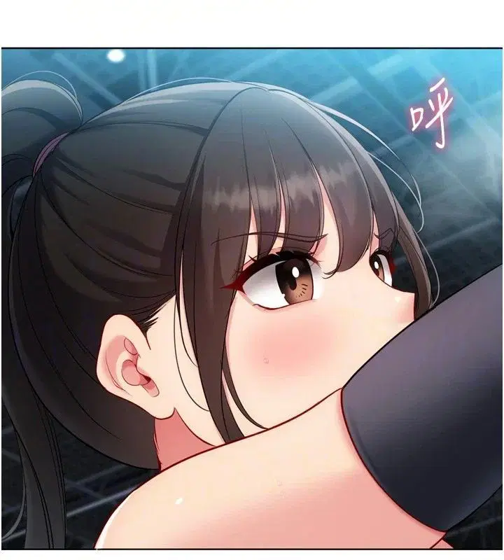 第226話