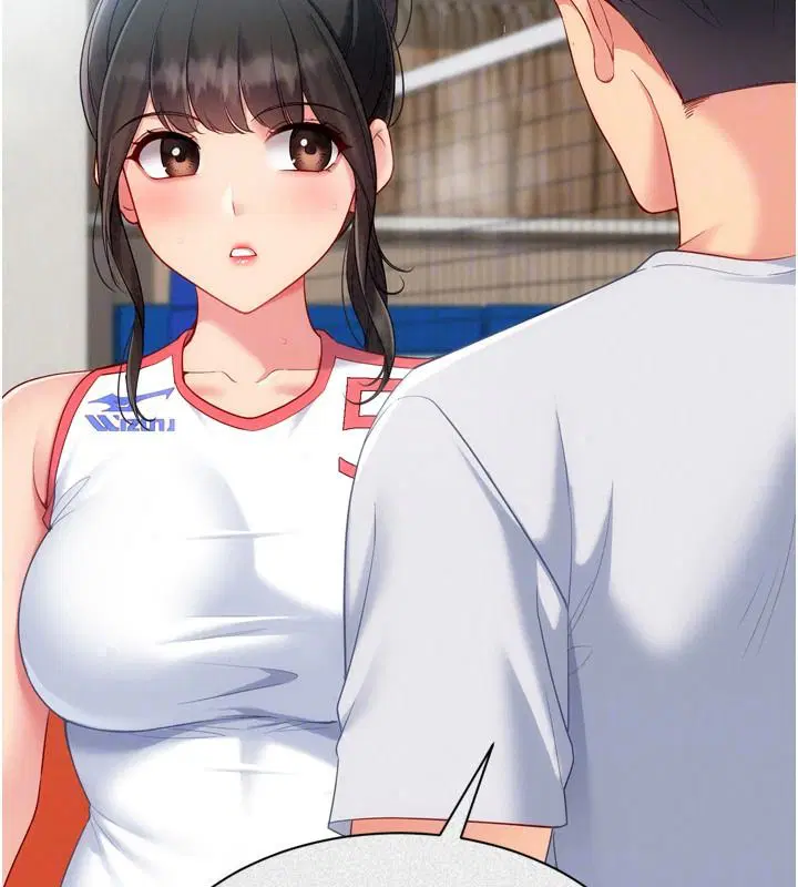 第226話
