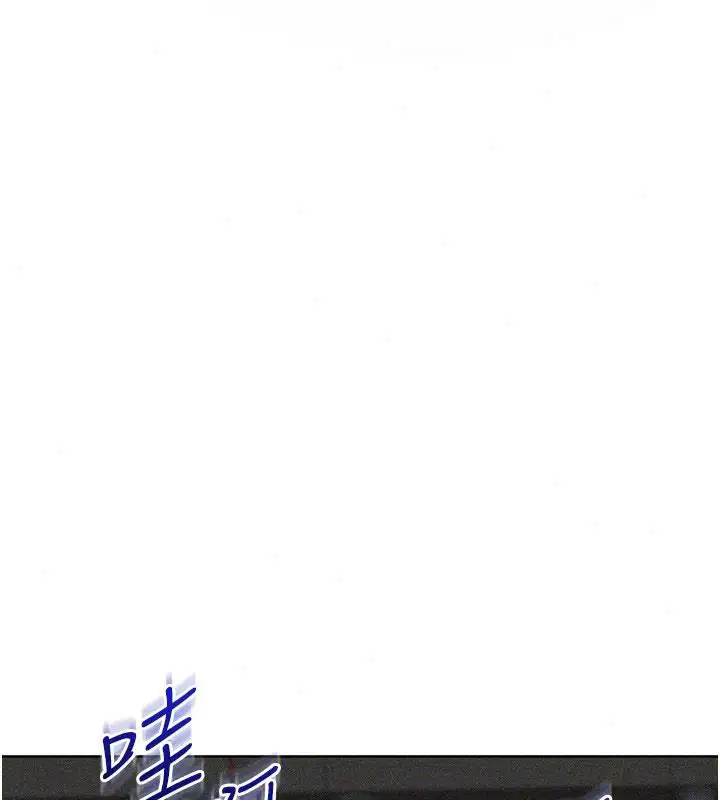 第226話