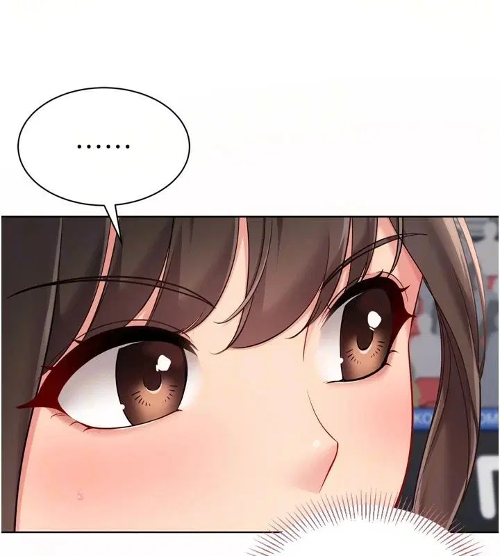 第226話