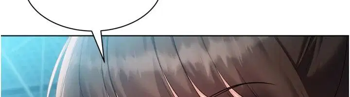 第226話