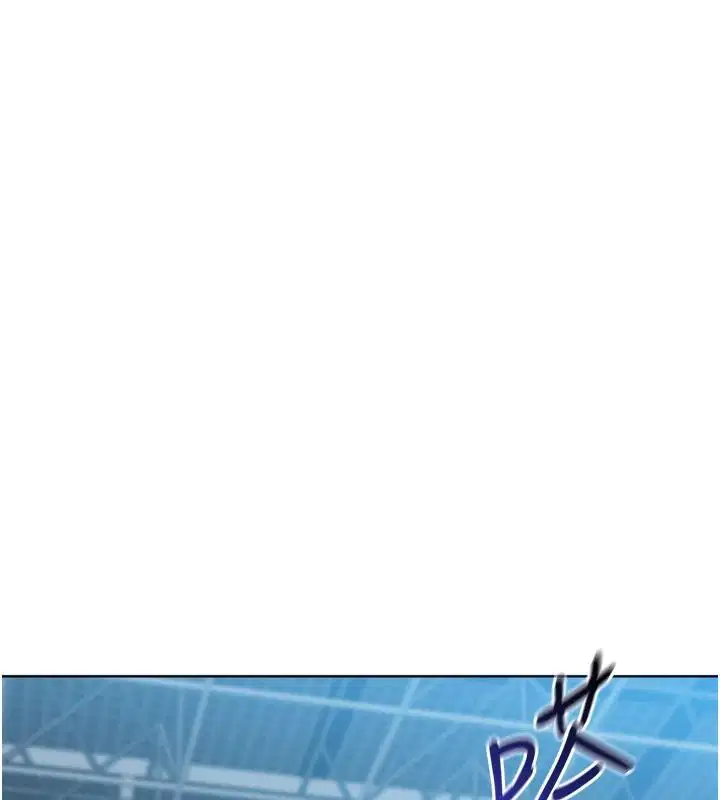 第226話