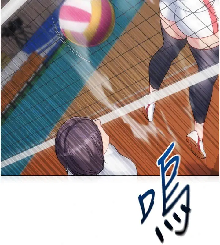 第226話
