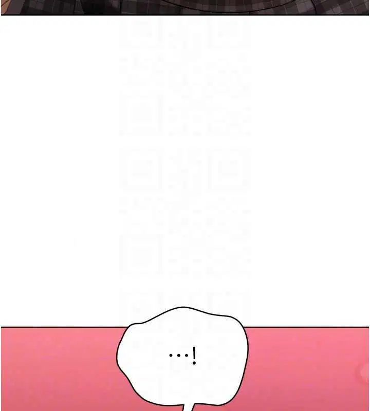 第114話-我今天會滿足妳的需求