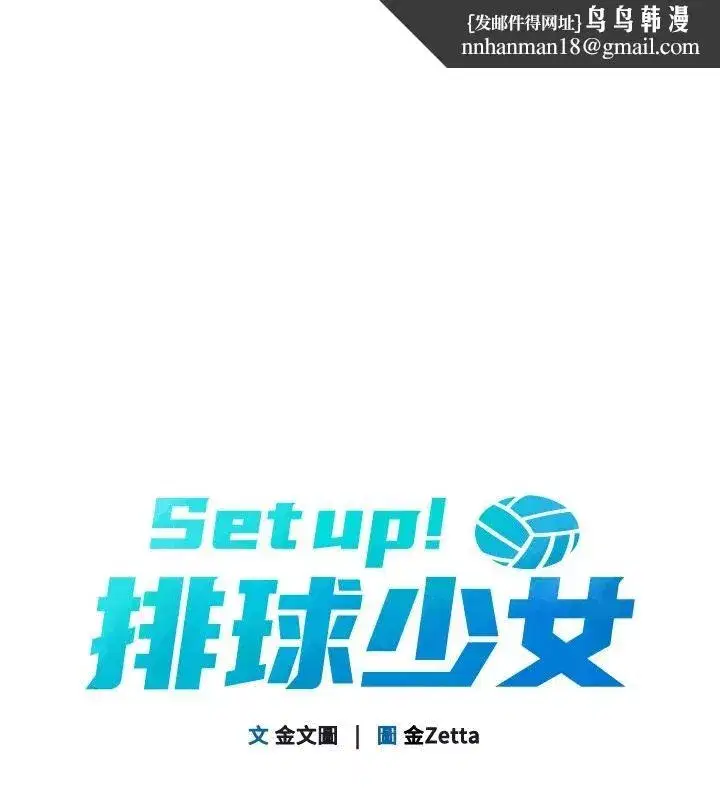 第227話