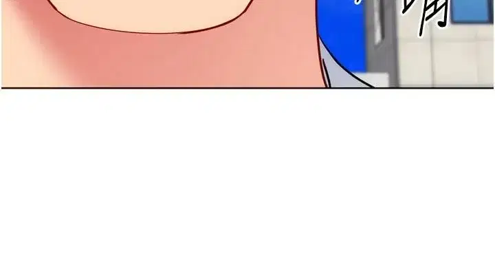 第227話
