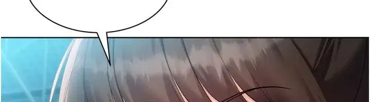 第227話