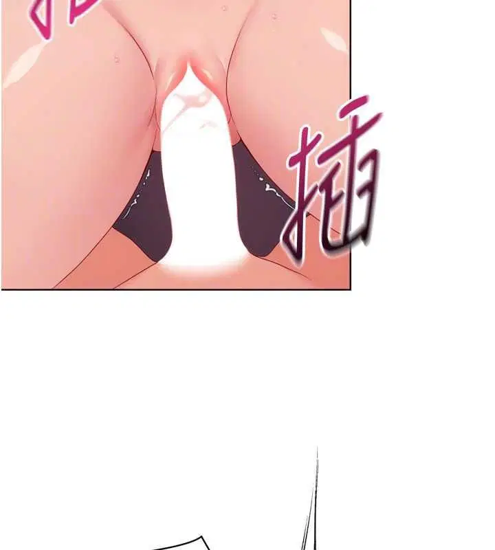 第228話