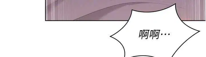 第228話