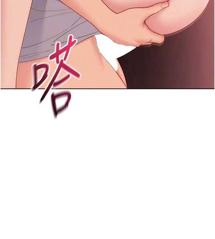 第228話