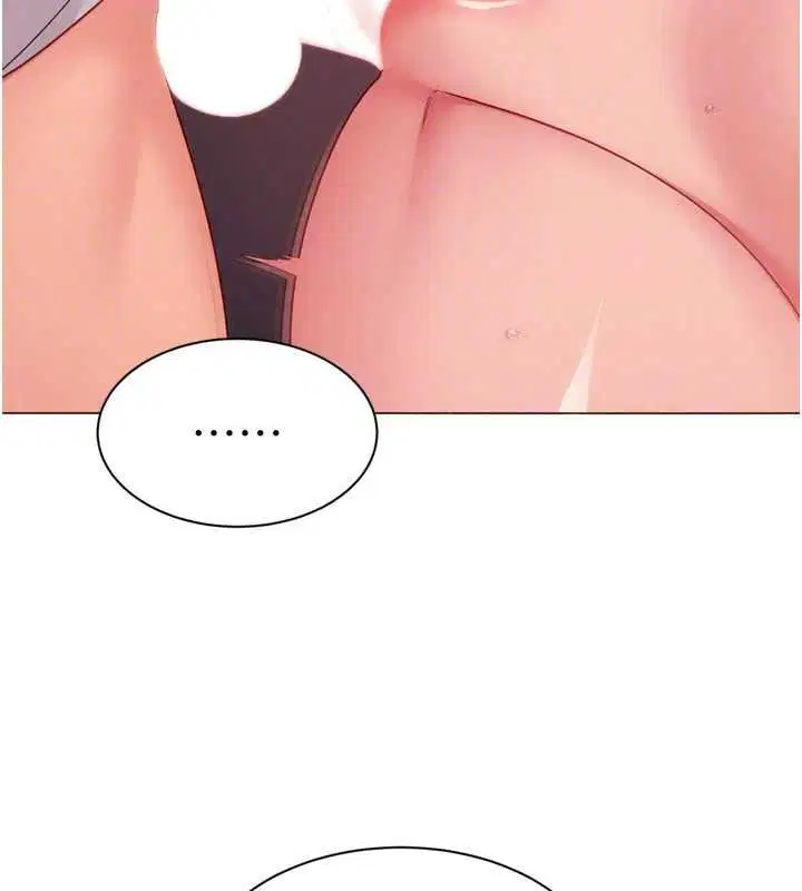 第228話