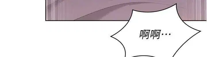 第229話