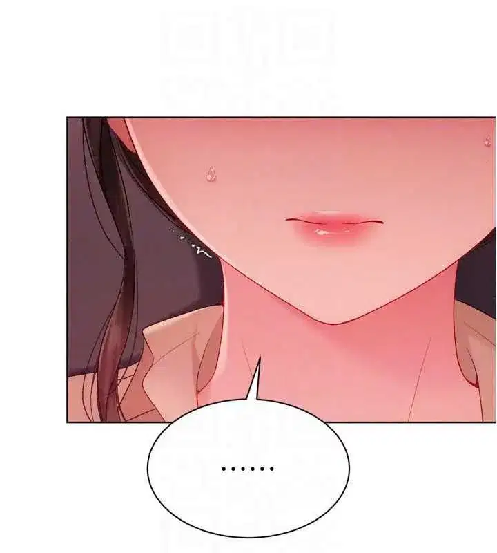 第229話