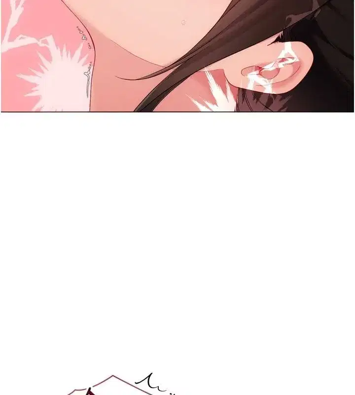 第229話