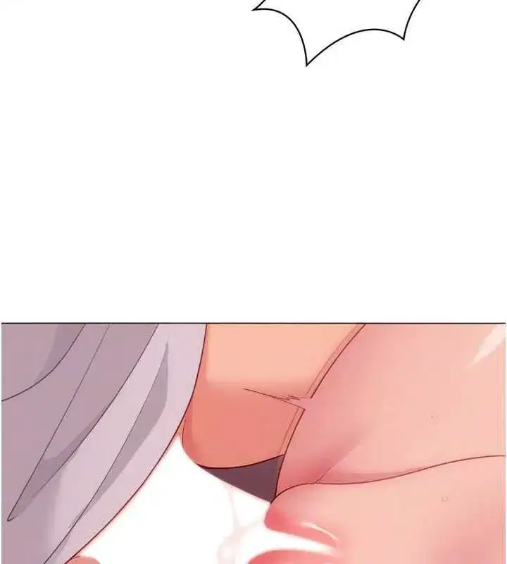 第229話