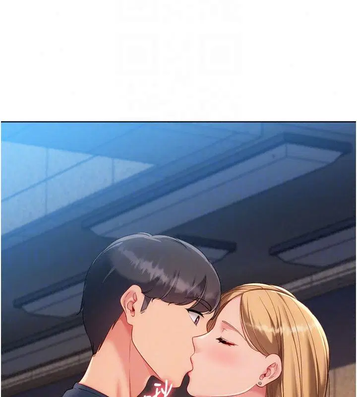 第230話