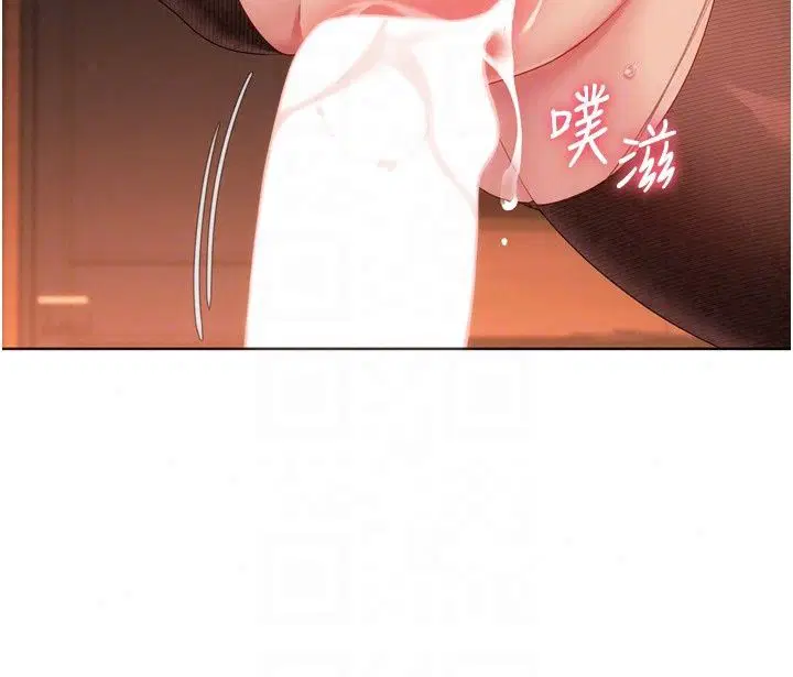 第230話