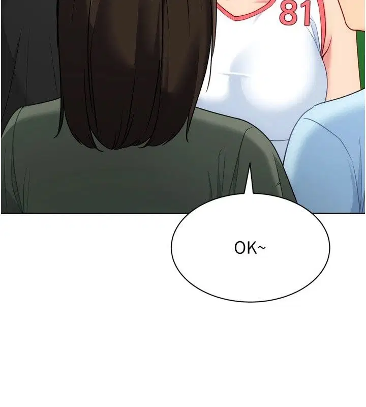 第230話