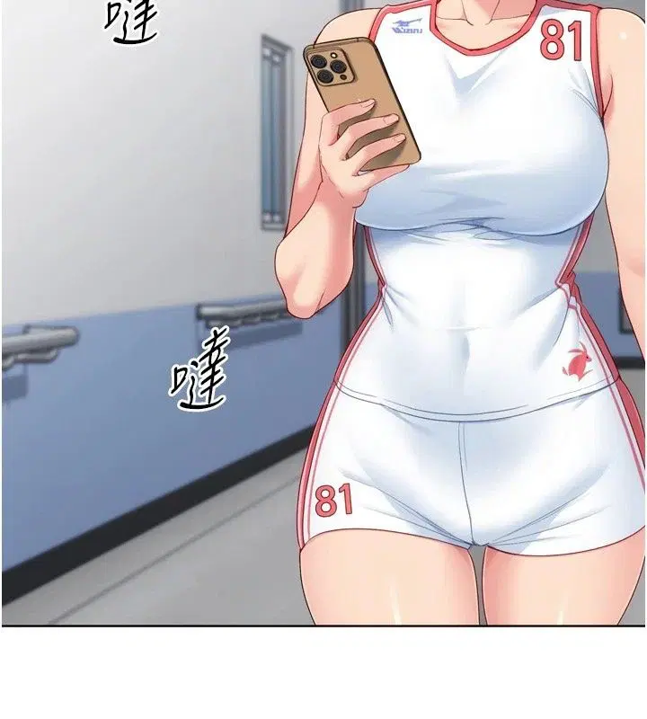 第230話