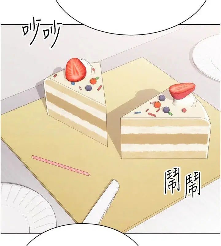 第230話