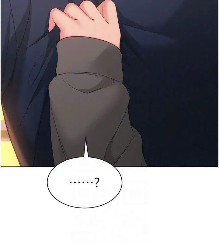第231話