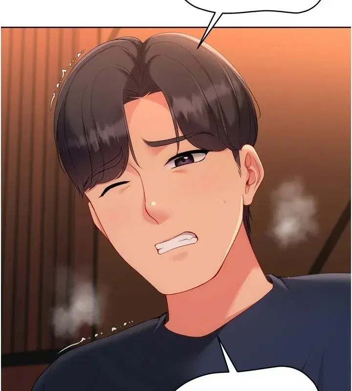 第231話